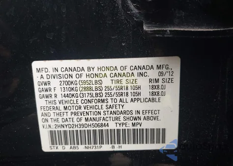 2013 Acura Mdx Technology Package from USA, damaged, VIN 2HNYD2H39DH506844